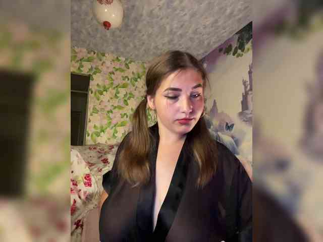 little-devil webcam