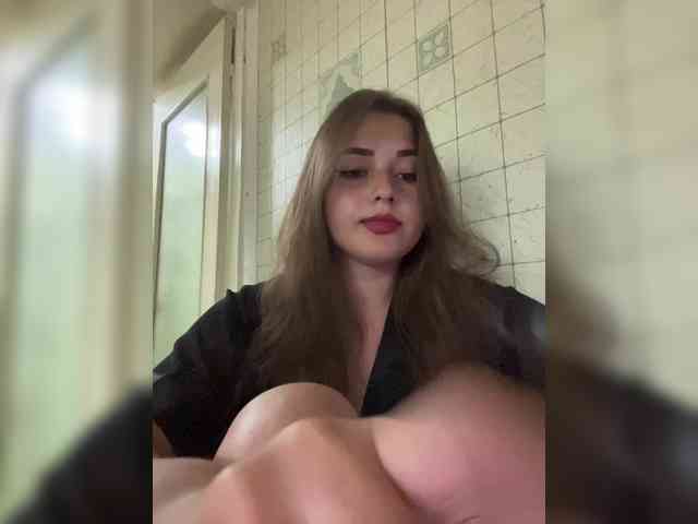 little-devil webcam