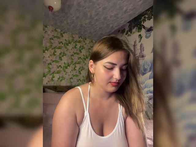little-devil webcam
