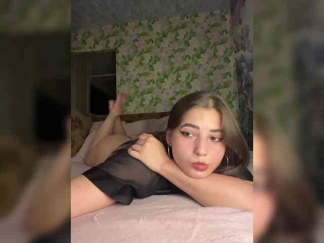 little-devil webcam