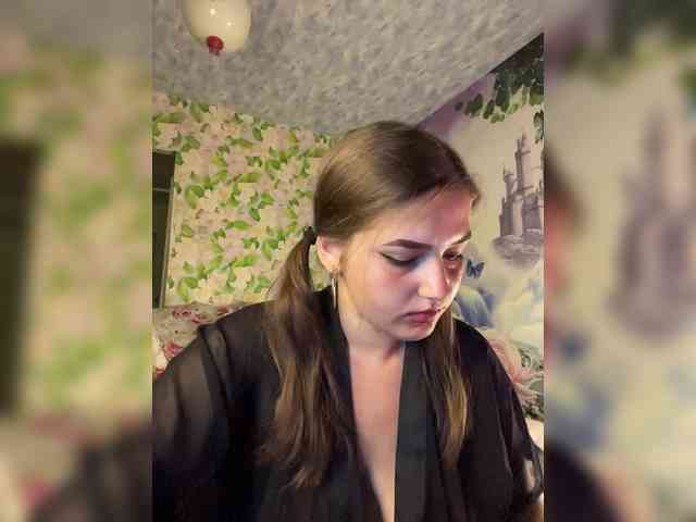 little-devil webcam
