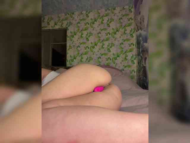 little-devil webcam
