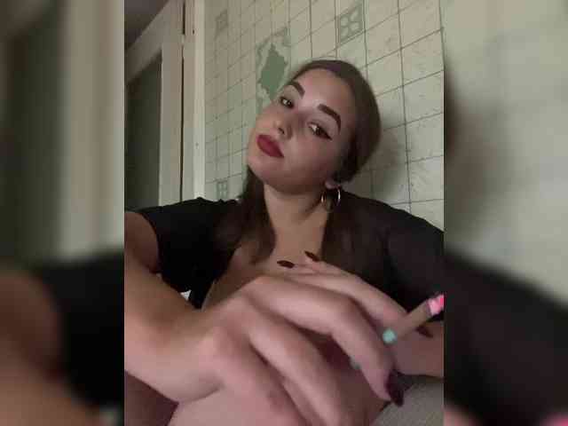 little-devil webcam