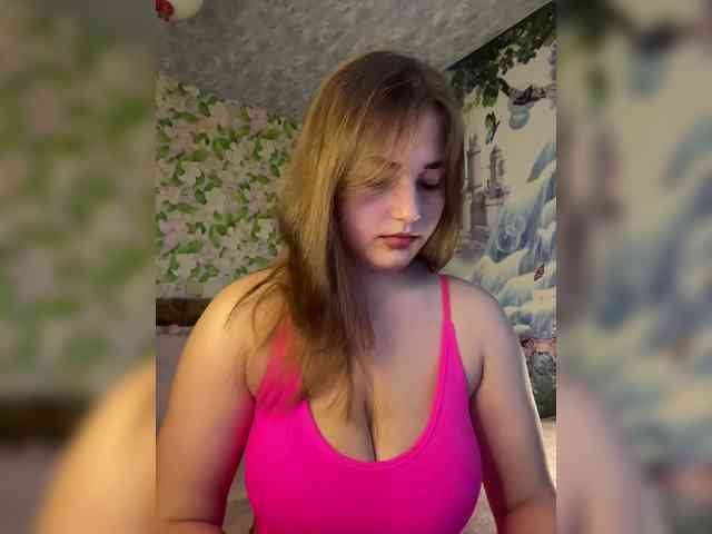 little-devil webcam