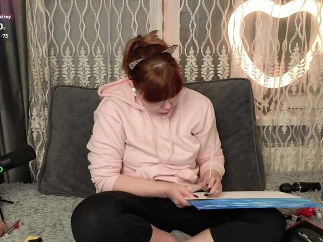 Beautiful-yana's BongaCams show and profile