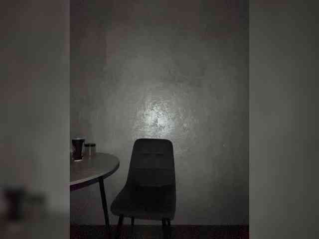 BRUice07 webcam