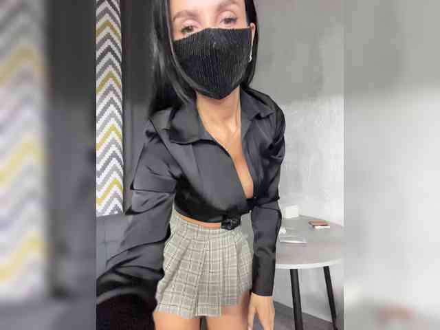 BRUice07 webcam