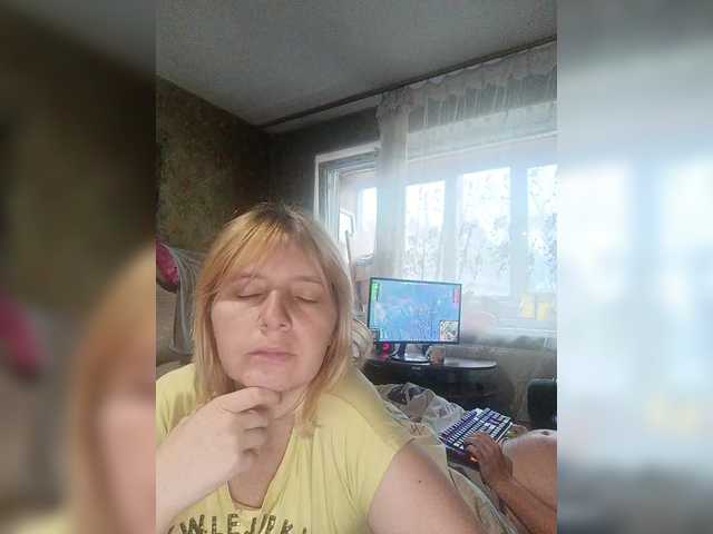 Sex chat gratuit in direct cu FireGella pe BongaCams