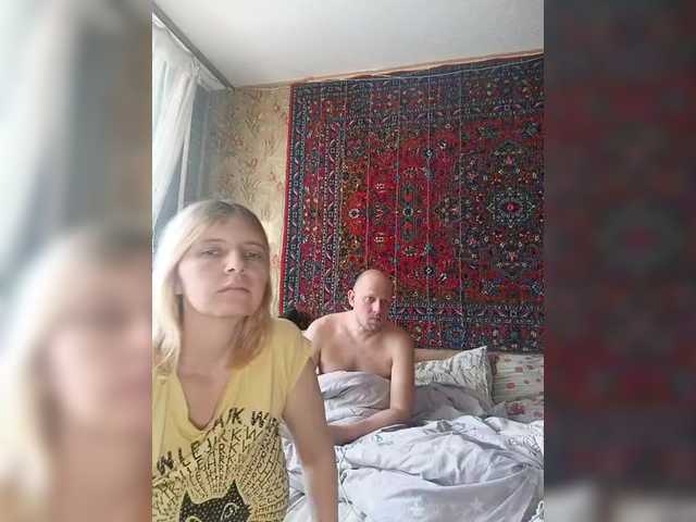 Preview of firegella