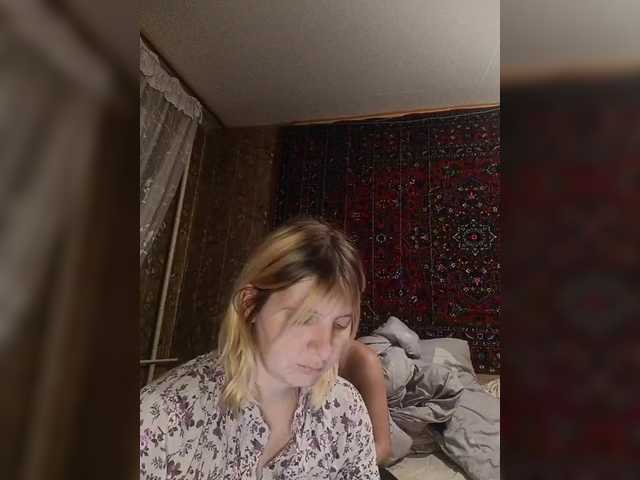 Preview of firegella