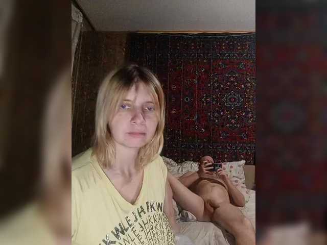 FireGella's BongaCams show and profile