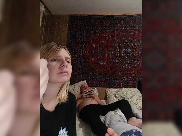 FireGella's BongaCams show and profile