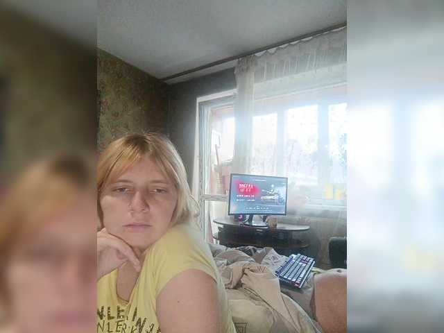 Рунетки: , секс чат бесплатно