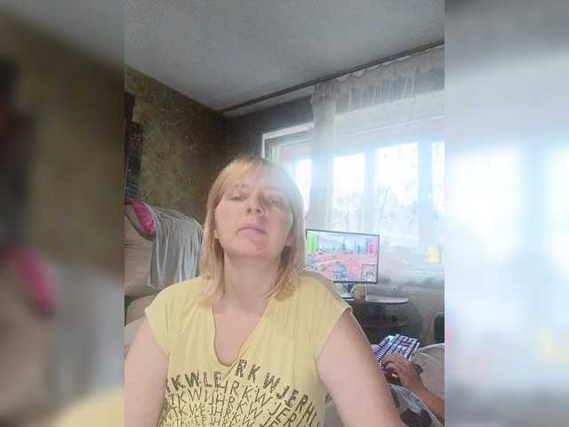 FireGella from BongaCams