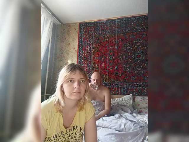 Preview of firegella