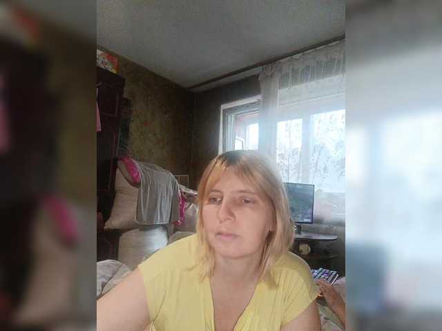 FireGella from BongaCams is Freechat