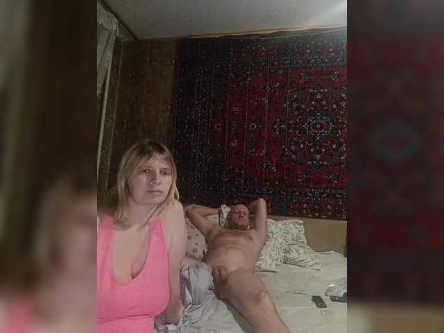 FireGella's BongaCams show and profile