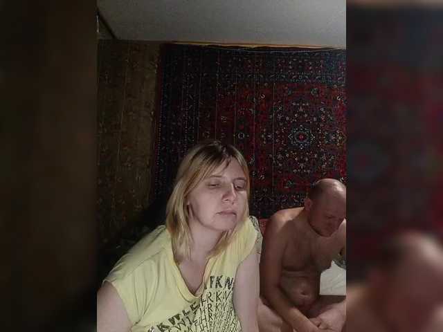 FireGella's BongaCams show and profile