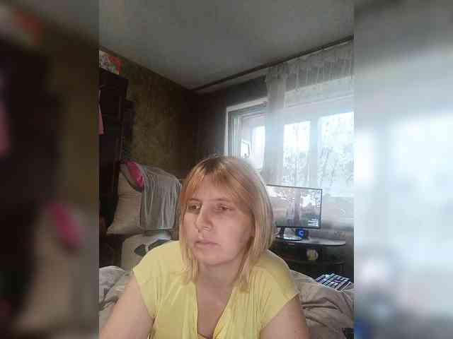 FireGella Live Webcam on {site_name}