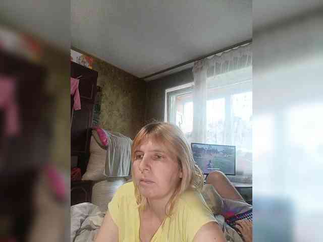 FireGella Live Webcam on {site_name}