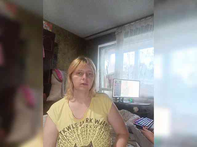 FireGella Live Webcam on {site_name}