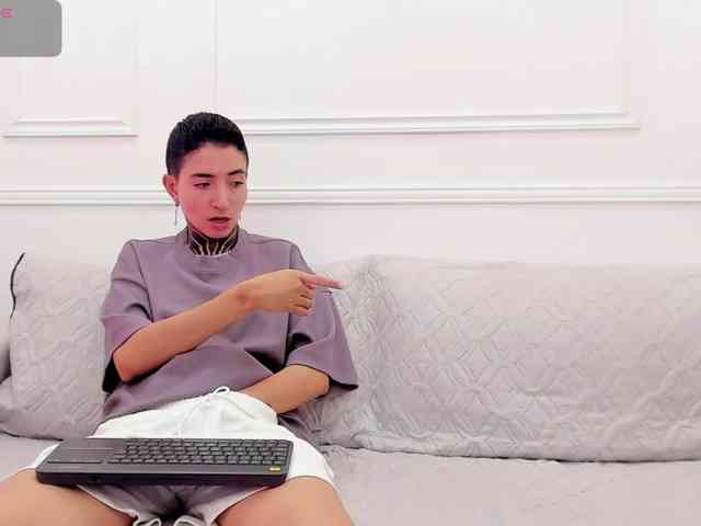 Tinny-and-Candy webcam