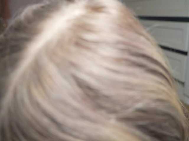 HotBella's BongaCams show and profile