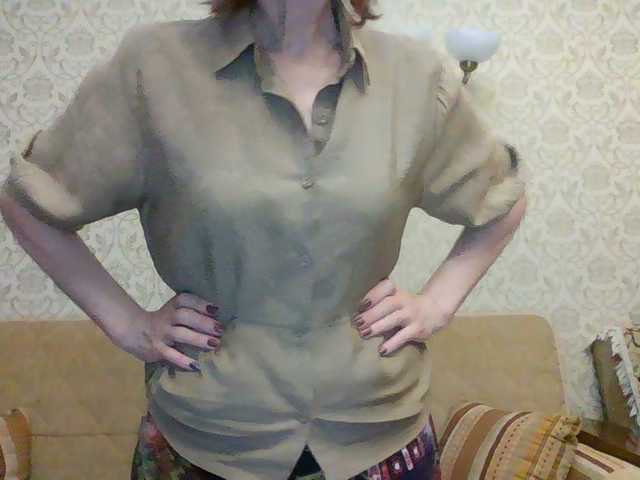 Elegant00Lady — Freechat on BongaCams