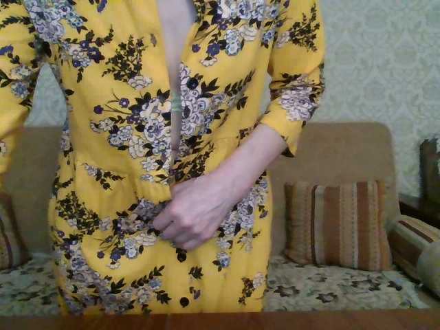 Elegant00Lady's BongaCams show and profile