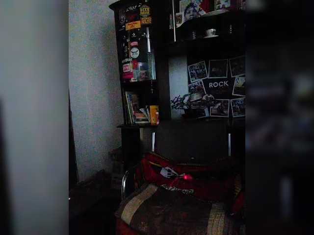 CleavageKING's BongaCams show and profile