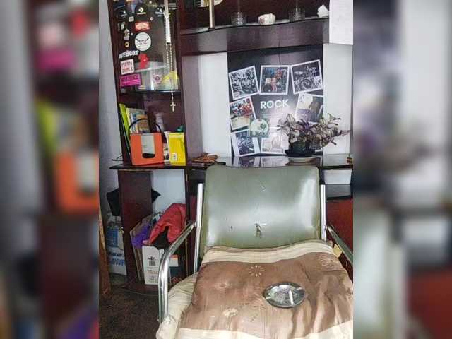 CleavageKING's BongaCams show and profile