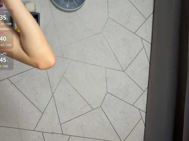 Preview of sofiasuper
