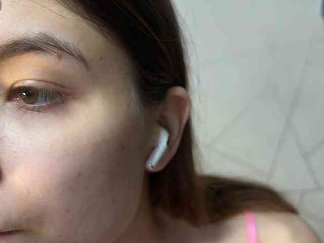 SofiaSuper webcam