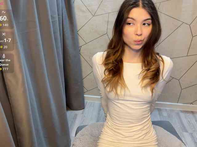 SofiaSuper webcam
