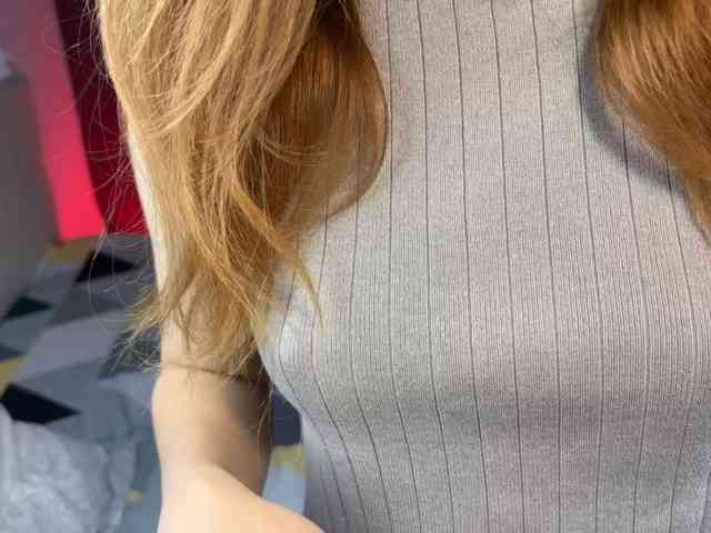 SofiaSuper webcam