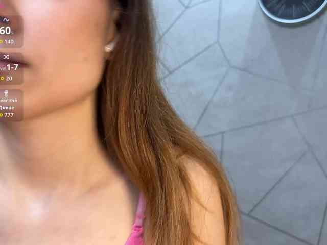 SofiaSuper webcam