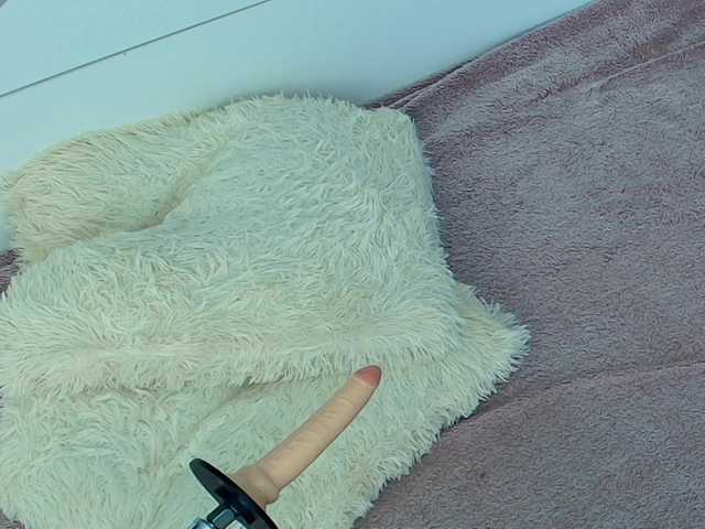 Emma-Donovani's BongaCams show and profile