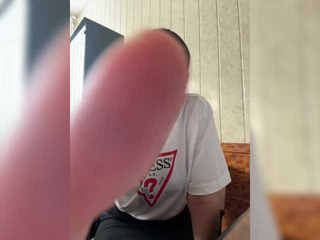 NikkySecrets's BongaCams profile