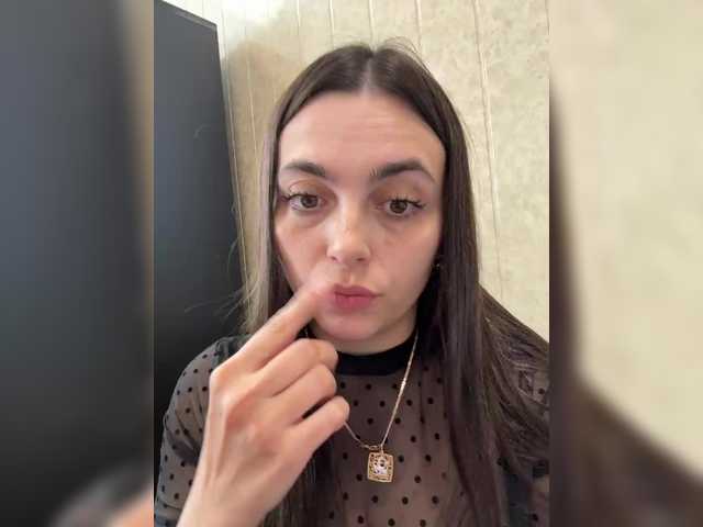 NikkySecrets's BongaCams show and profile