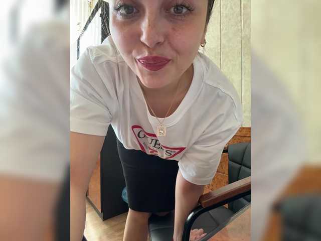 NikkySecrets's BongaCams profile