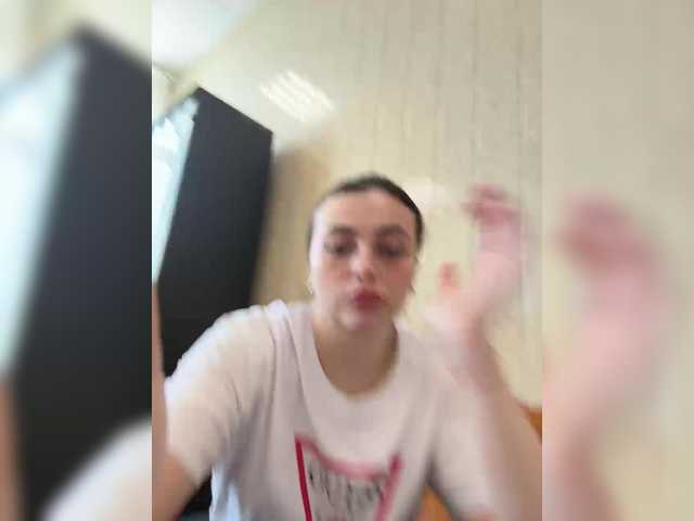 NikkySecrets's BongaCams profile