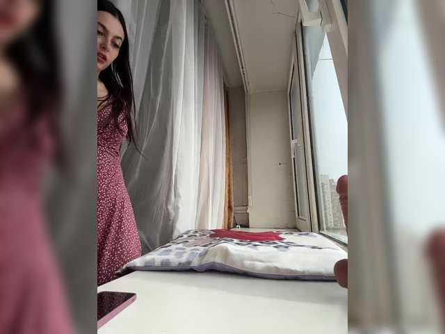 NikkySecrets's BongaCams profile