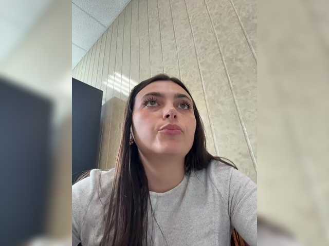 NikkySecrets's BongaCams profile