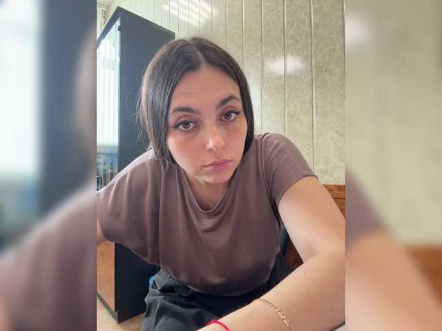 NikkySecrets's BongaCams profile