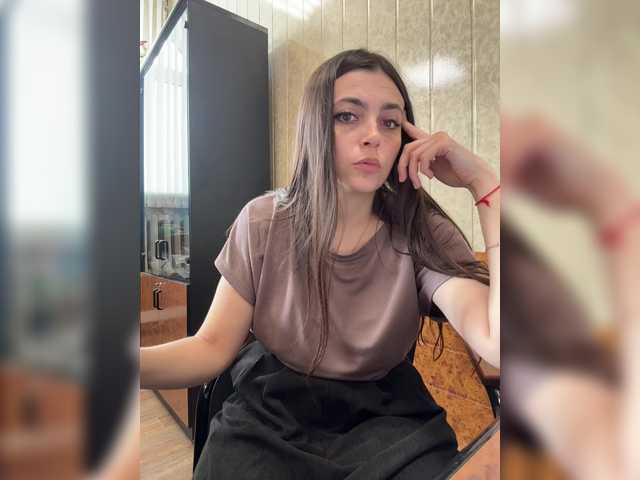 NikkySecrets's BongaCams profile