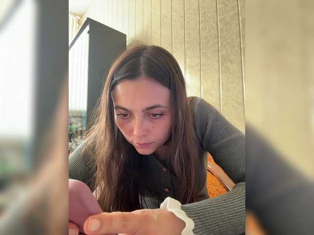 NikkySecrets's BongaCams profile