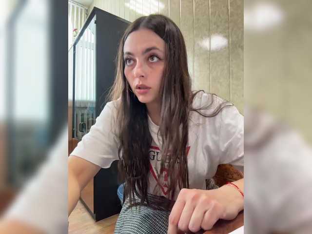 NikkySecrets's BongaCams profile