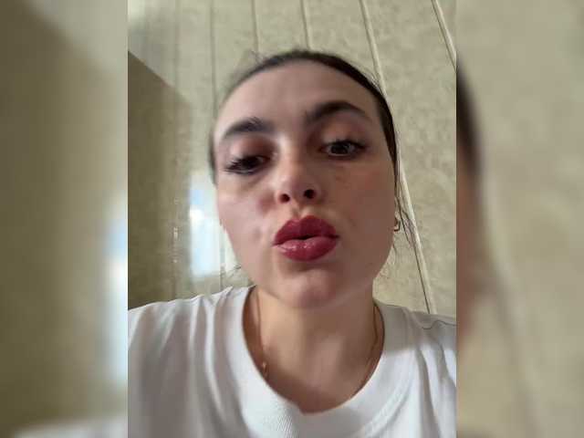 NikkySecrets's BongaCams profile