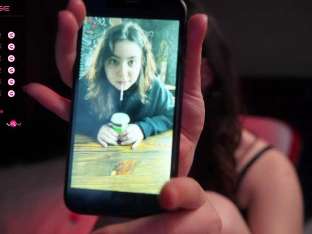 Megan-Cox's BongaCams show and profile