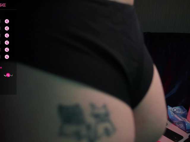 Megan-Cox's BongaCams show and profile